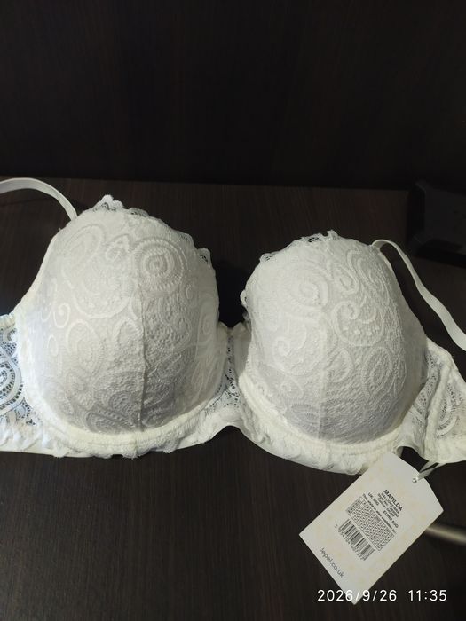 Бюстгальтер Lepel Matilda 65G