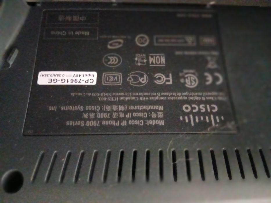 .Продам телефон ІР