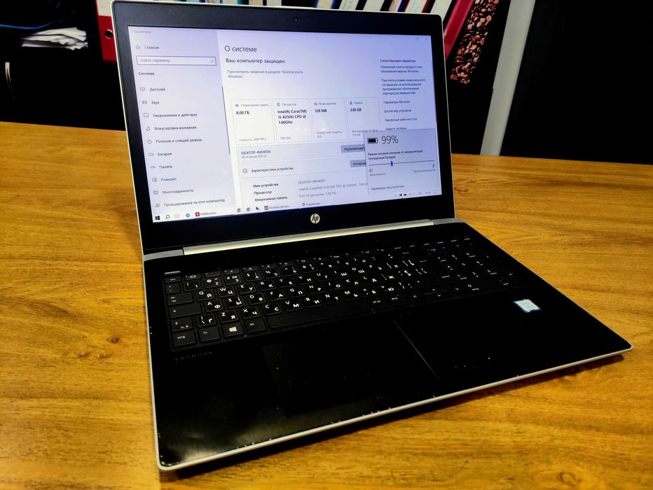 HP Probook 450 G5 / 15,6 дюйм. FullHD IPS / Core i5-8250u / SSD