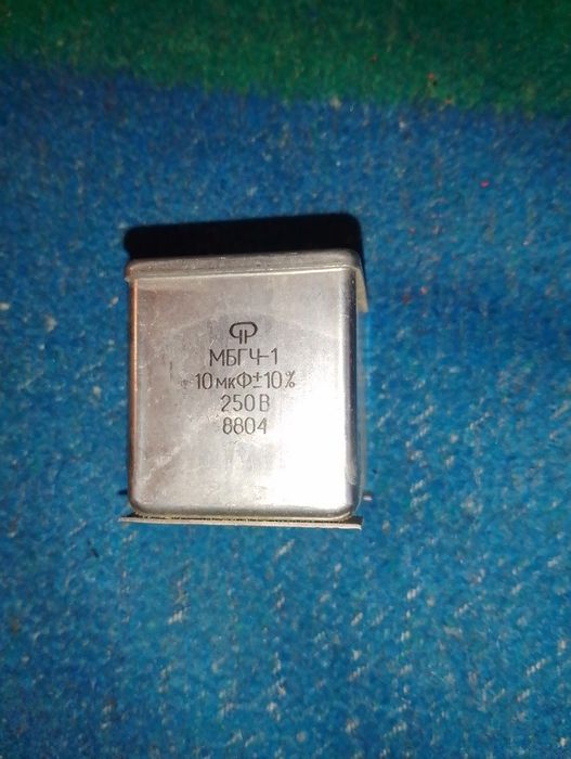 Конденсатори СССР продам