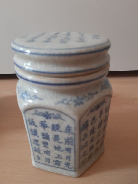 Conjunto 3 jarras e potes chineses azuis