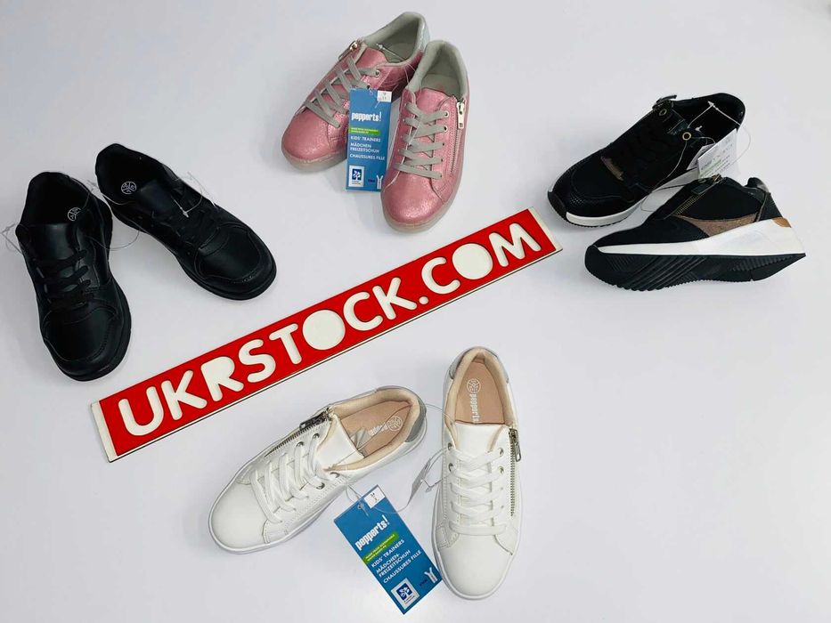 Взуття дитяче Lidl/Lupilu Сток оптом