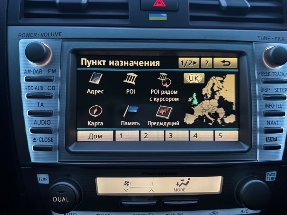 Toyota camry 45 европеец