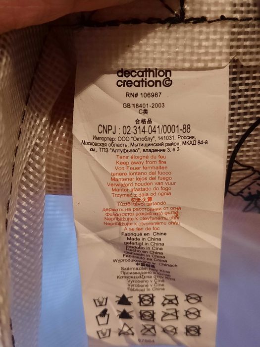 Sacos estanque da Decathlon