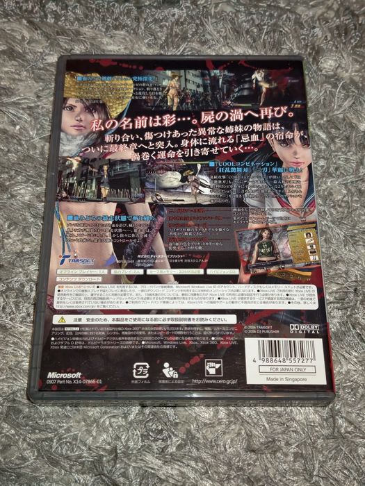 UNIKAT Gra Onechanbara Vortex dla Xbox 360 Darmowa Wysyłka
