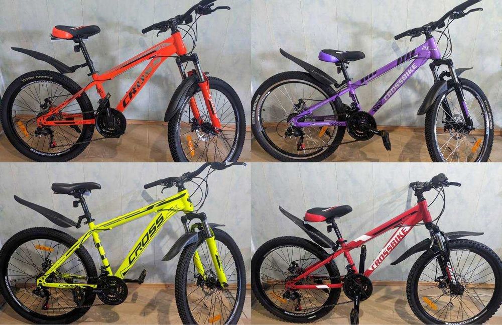 Велосипеди. Магазин.