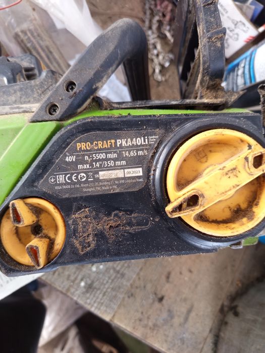 Акумуляторная пила Pro-Craft PK40li