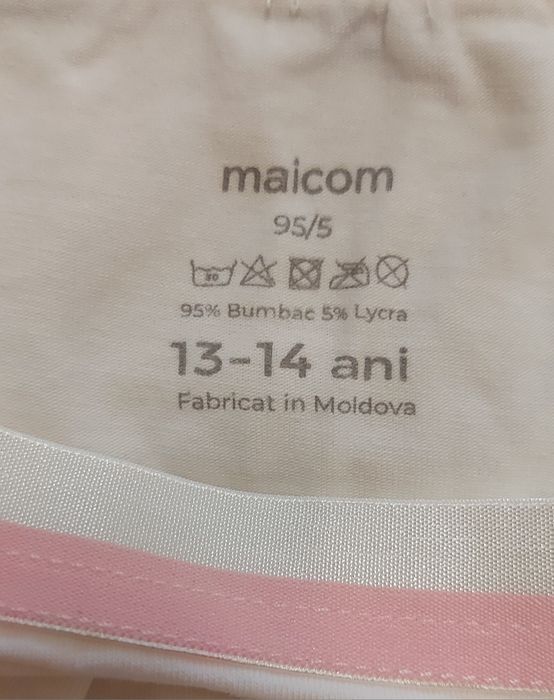 Продам набор трусиков  и топик размер XS,новое,х/б,цена за всё