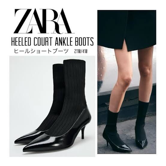 Жіночі красивезні ботильйони Zara Нові!