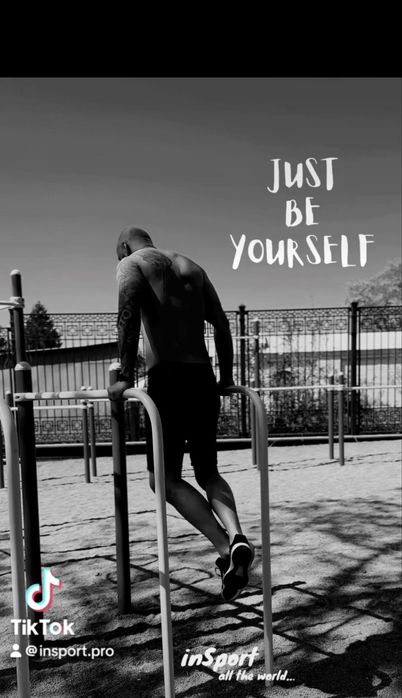 Массаж… это про ощущения