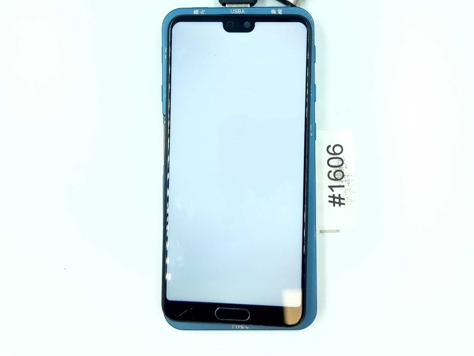 Huawei P20 Ekran Oryginalny Demontaż | #1606