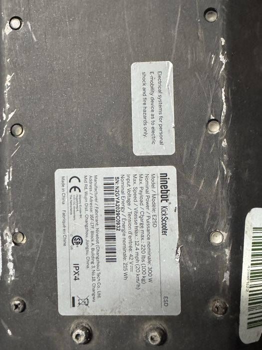 Електросамокат, на запчастини або на відновленнPM350  150кг, 20км./год