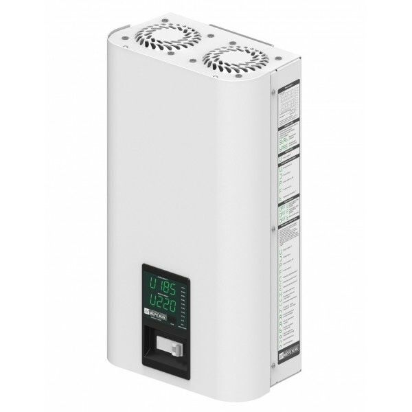 Мережик sun 16-7 стабілізатор для інверторів,СЕС, будинків,квартир