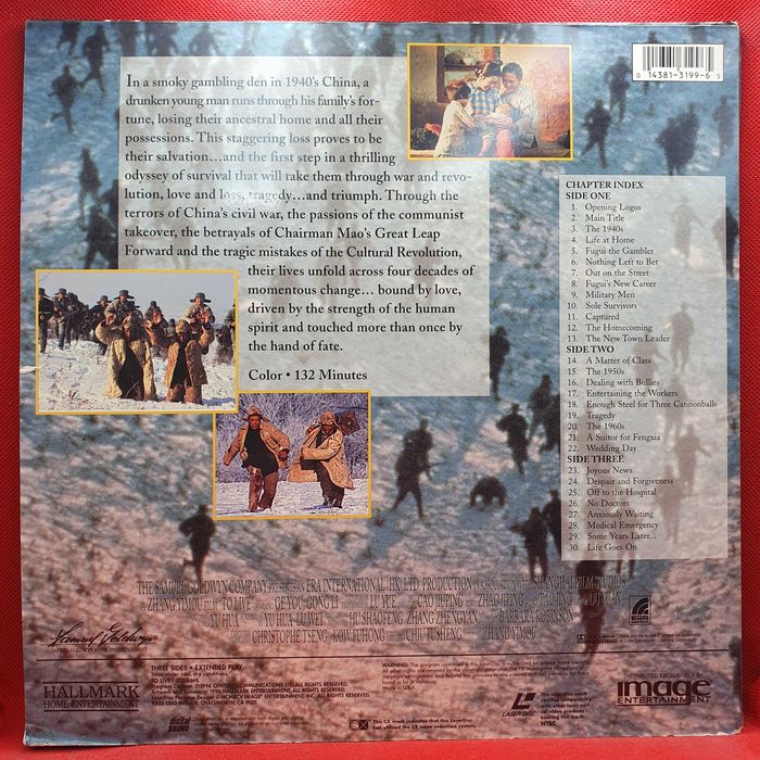 Laser Disc - To Live (Tempo de Viver)