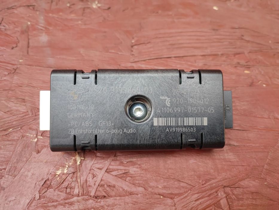 BMW F07 / F07N / F11 ORYGINALNY WZMACNIACZ ANTENOWY O NR. 65 20 9 199 865 / 65 20 9 158 796 OEM W DOBRYM STANIE