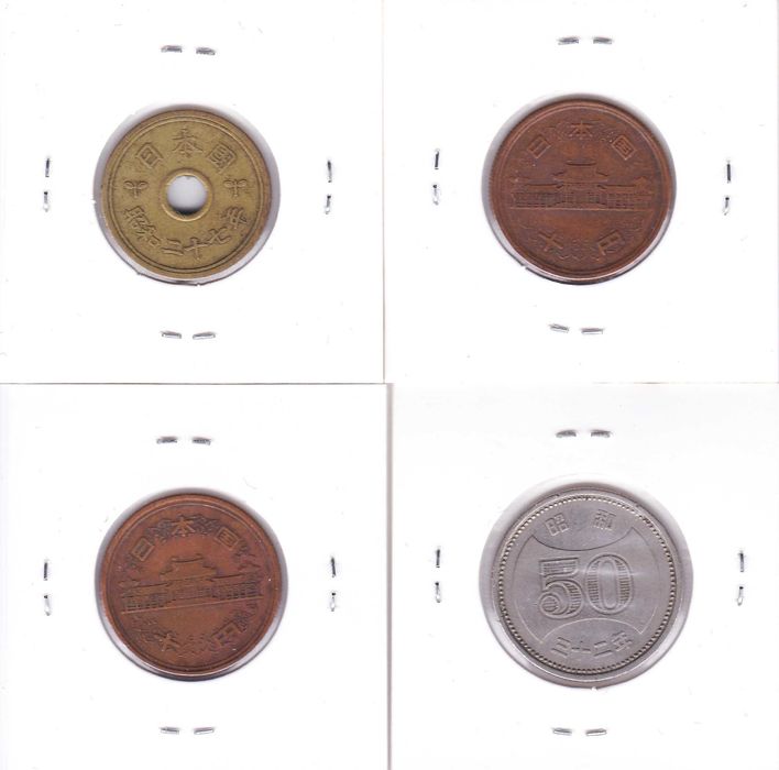 12 moedas Japão 1952 - 1967