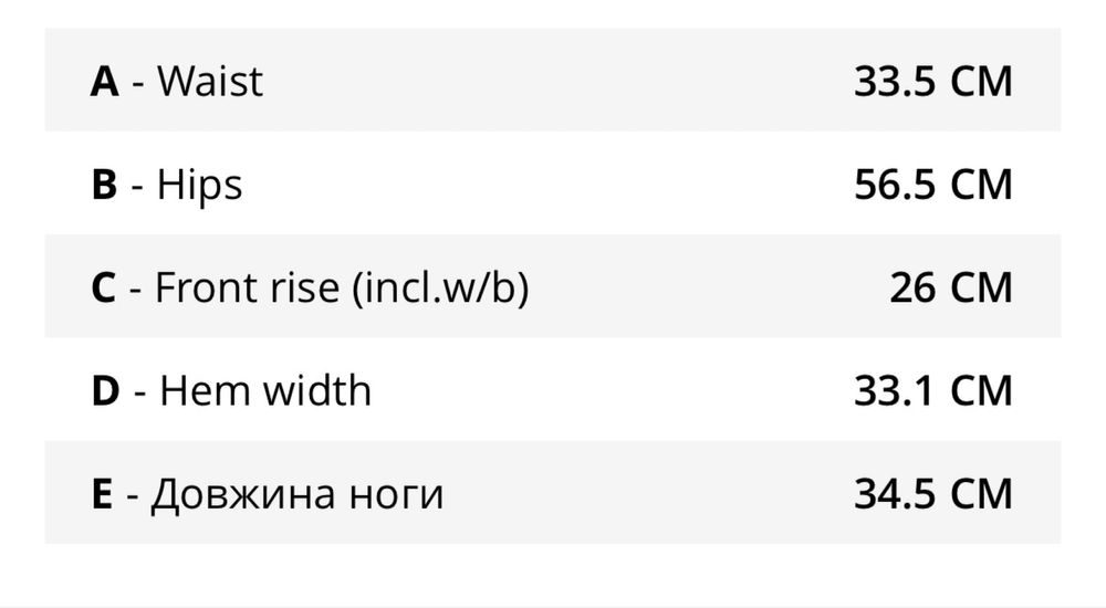 Лляний костюм шорти і сорочка