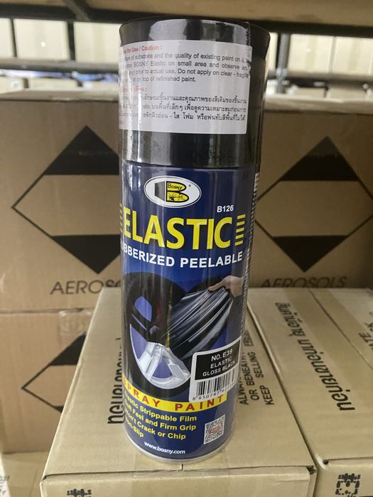 Краска-пленка Elastic черный глянец ,жидкая резина 400ml Е 39