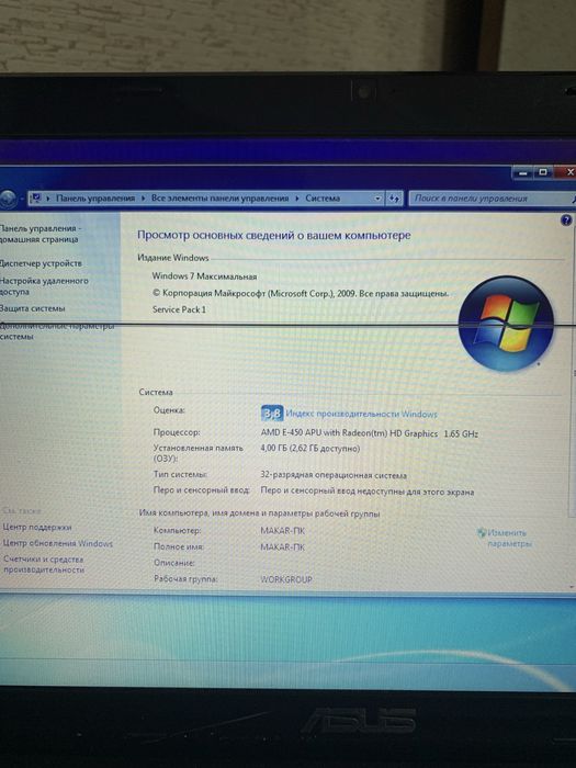 Ноутбук asus k53u