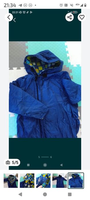 Спальний мішок спальник