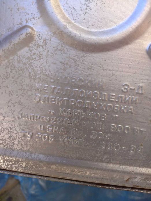 Духовка електрична б/в