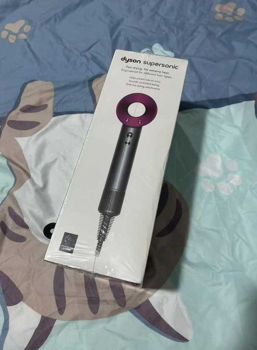 Nowa Stan idealny suszarka do włosów - prezent Dyson HD08