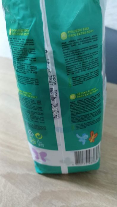 Нові підгузники  Дада екстра софт розмір 4