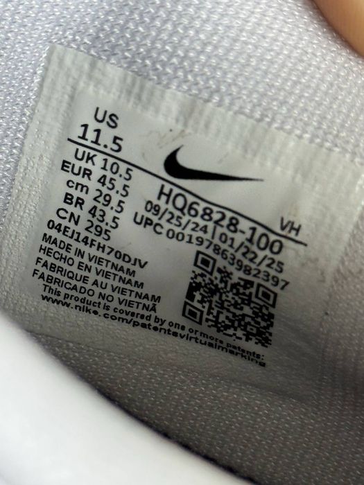 Оригинал Nike SB Paul Rodriguez Air Zoom White Black (HQ6828 100) кожание сб данк мужские найк