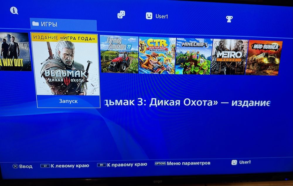 ‼️БЕЗКОШТОВНІ ІГРИ‼️ Playstation 4 SLIM 1Тб ps4 пс4