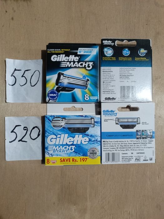 Жиллет-gillette mach 3;(8)  шт кассеты для бритья
