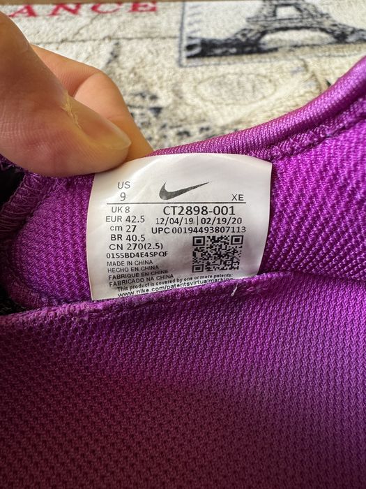 Кросівки Nike ACG Air Zoom AO
