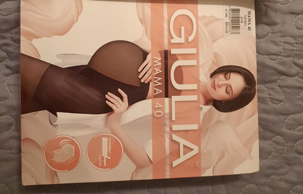 Колготи для вагітних Gulia mama 40 den 2 S нові