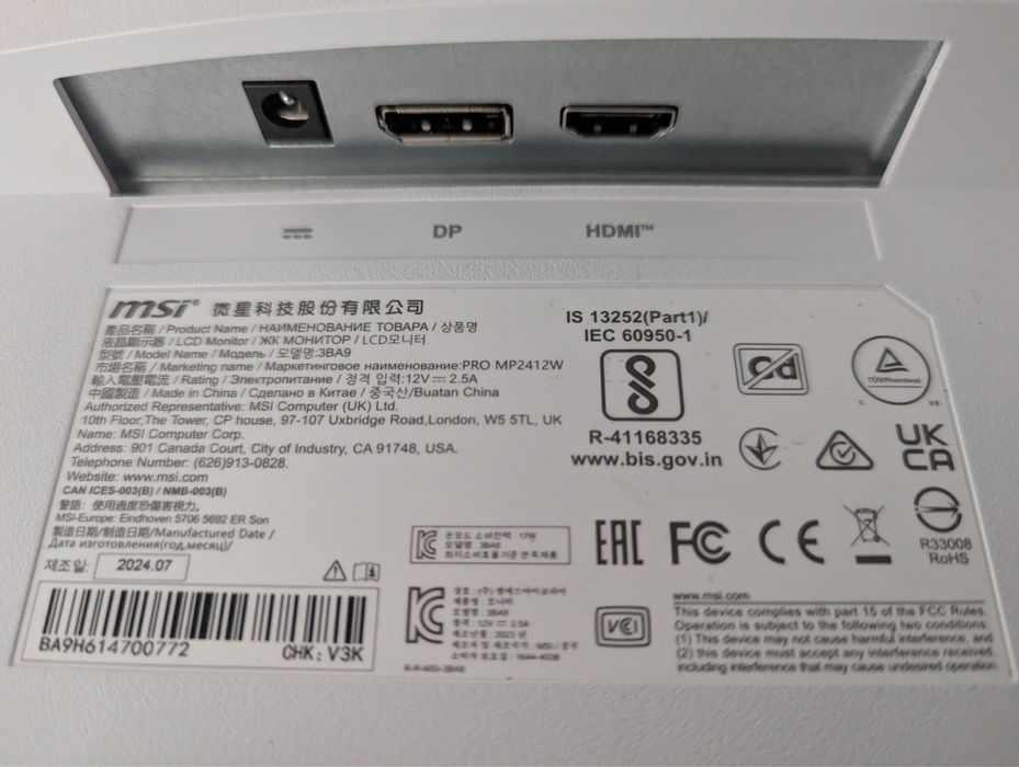 Monitor MSI model Pro MP2412W