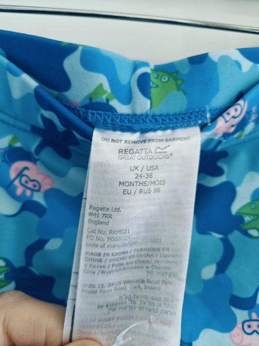 Strój kąpielowy UV 50 regatta 98 peppa