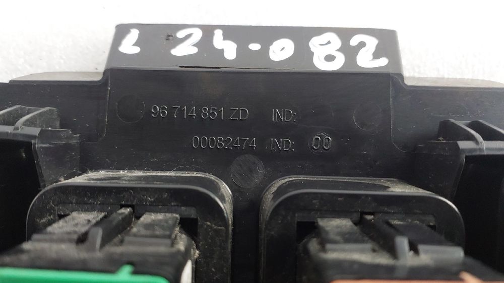 Comando / botão / interruptor multifunções CITROËN C4 II (B7)