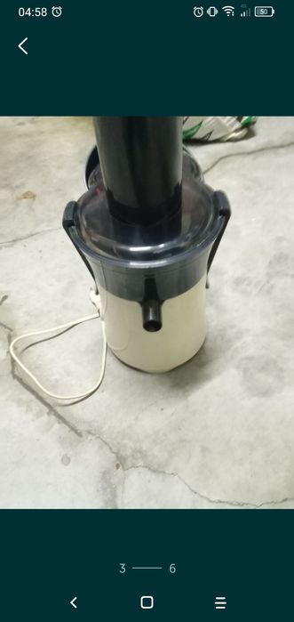 Juice Machine64751019244546122