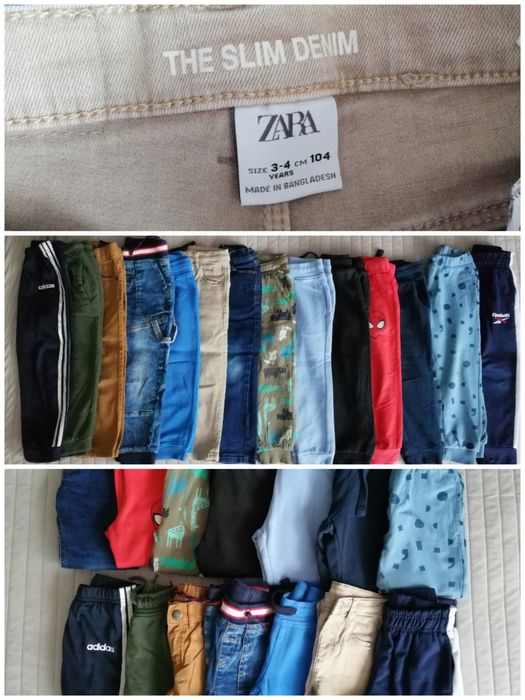 Paka ubrań, zestaw dla chłopca w rozm 98, 104, kurtka, bluzy, dresy
