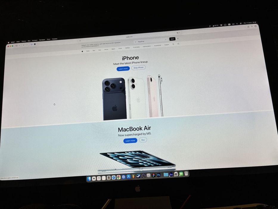 Монитор Apple Thunderbolt Display 27" (Есть нюансы, родная коробка, торг)
