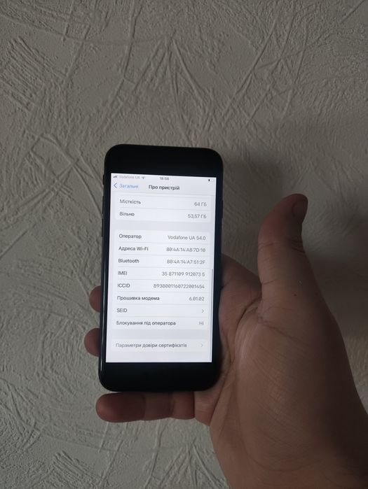 НОВИЙ! Apple iPhone 8 64gb NFC Neverlock I Смартфон Епл айфон 8 64гб І АКБ 95%