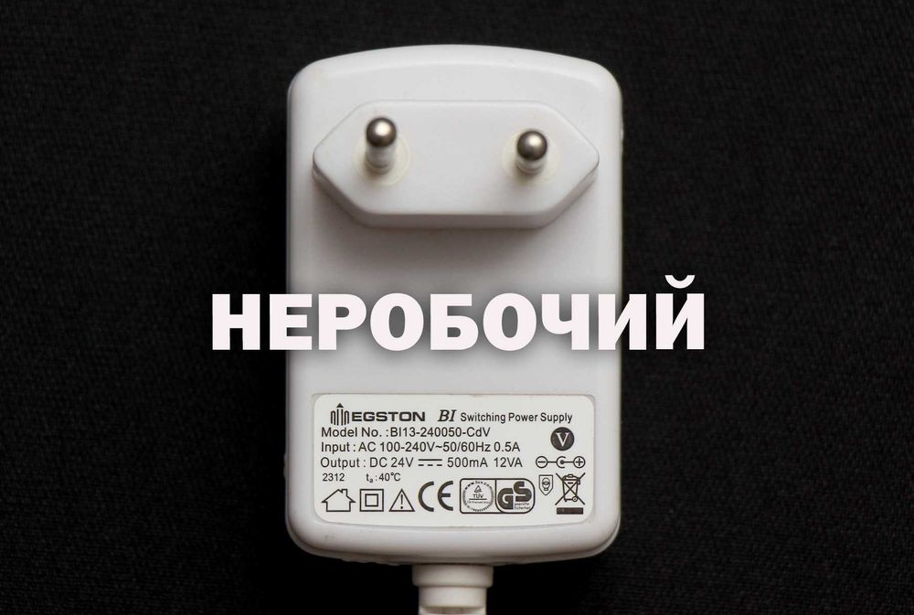 Адаптер блок живлення venta DC 24V - 500mA 12VA Model BI13-240050-CdV