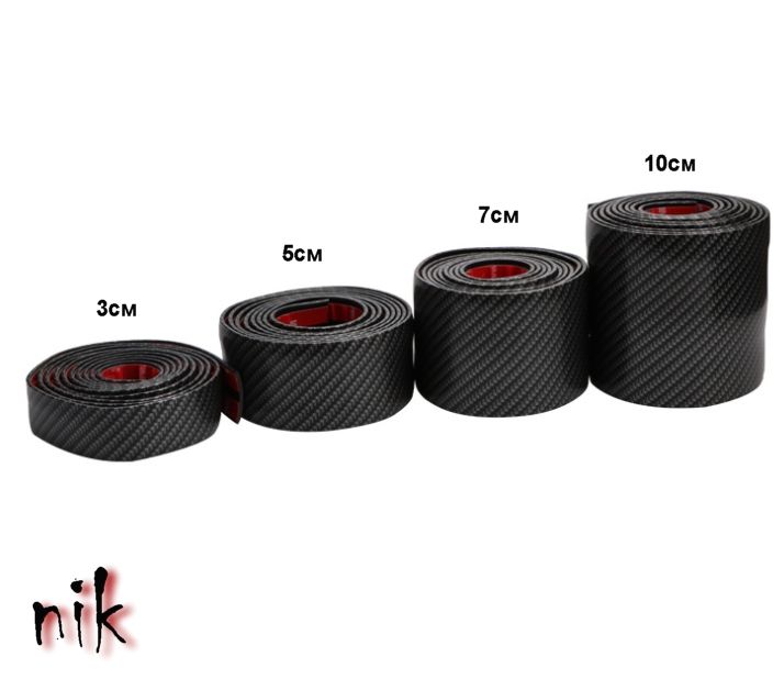 Карбонова стрічка для авто 3, 5, 7, 10см. Тюнінг, Стайлінг