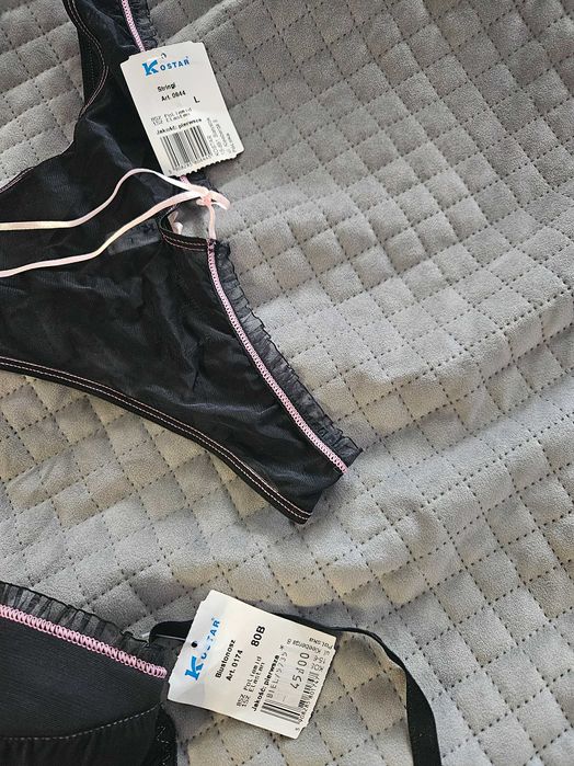Biustonosz 80B + stringi rozmiar L - kpl. nowy