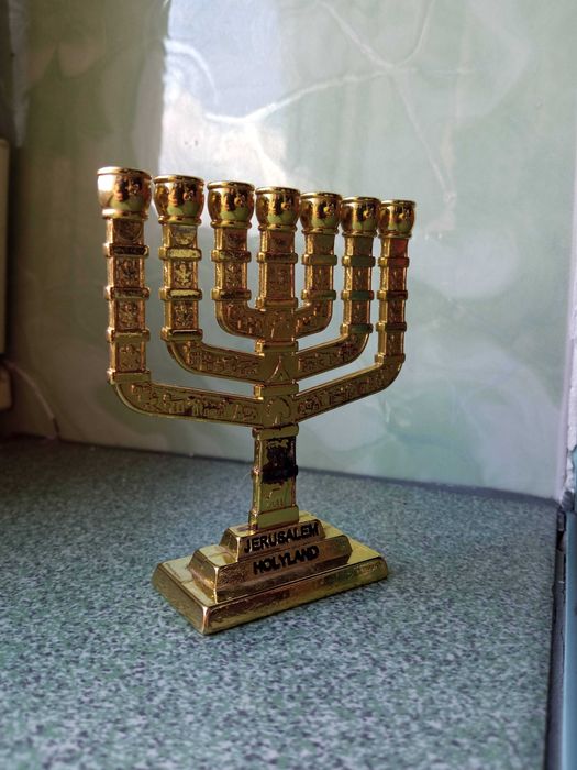 Менора Иерусалим подарок/сувенир