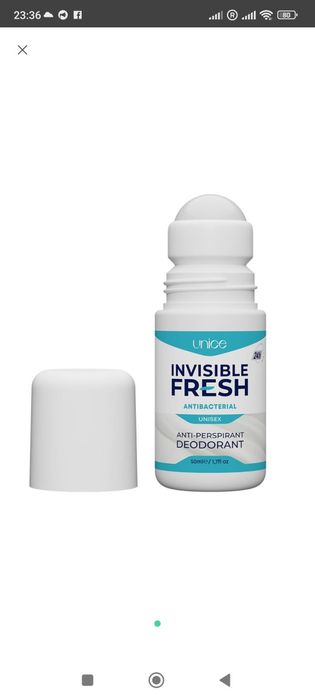 Кульковий дезодорант-антиперспірант з антибактеріальним ефектом унісек