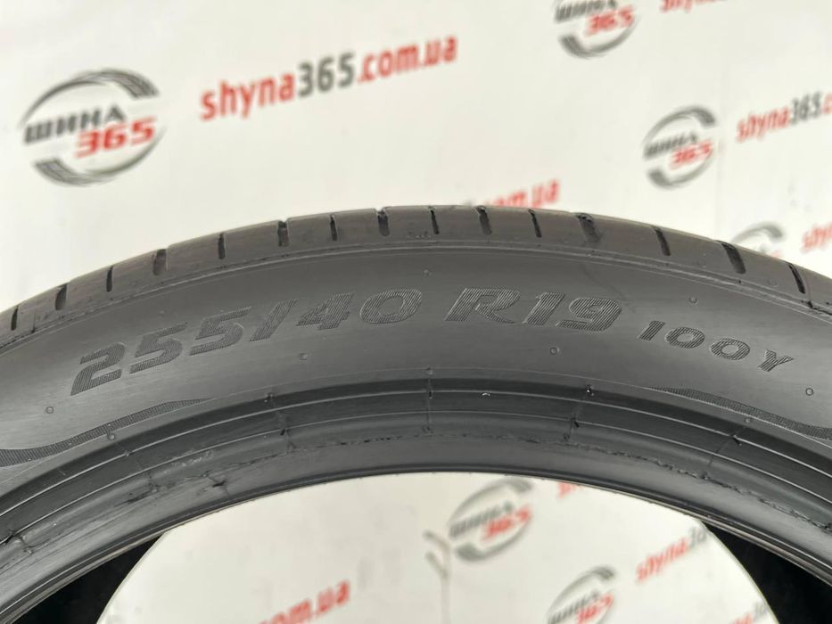 шини бу 255/40 r19 pirelli pzero pz4 5mm