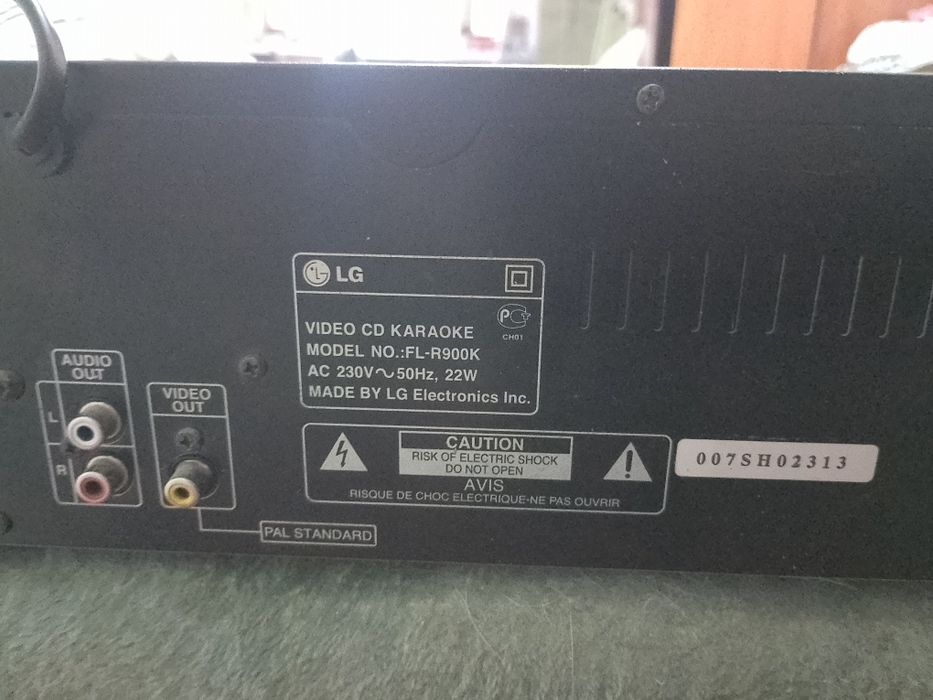Караоке система LG FL-R900K