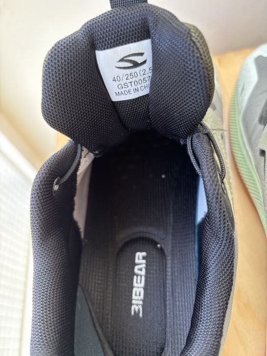 Tenis Barefoot Trail hobibear