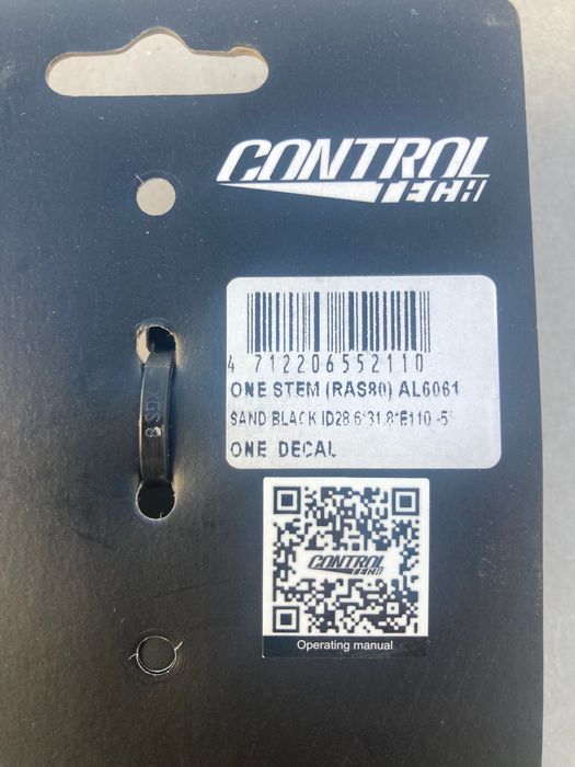 Вынос руля control  tech (Campagnolo, Shimano, Colnago, Cinelli)