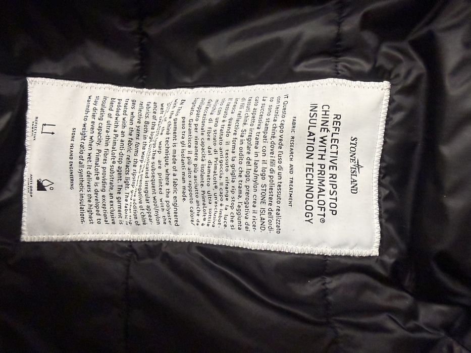 Анорак  Stone Island Reflective Ripstop + PrimaLoft