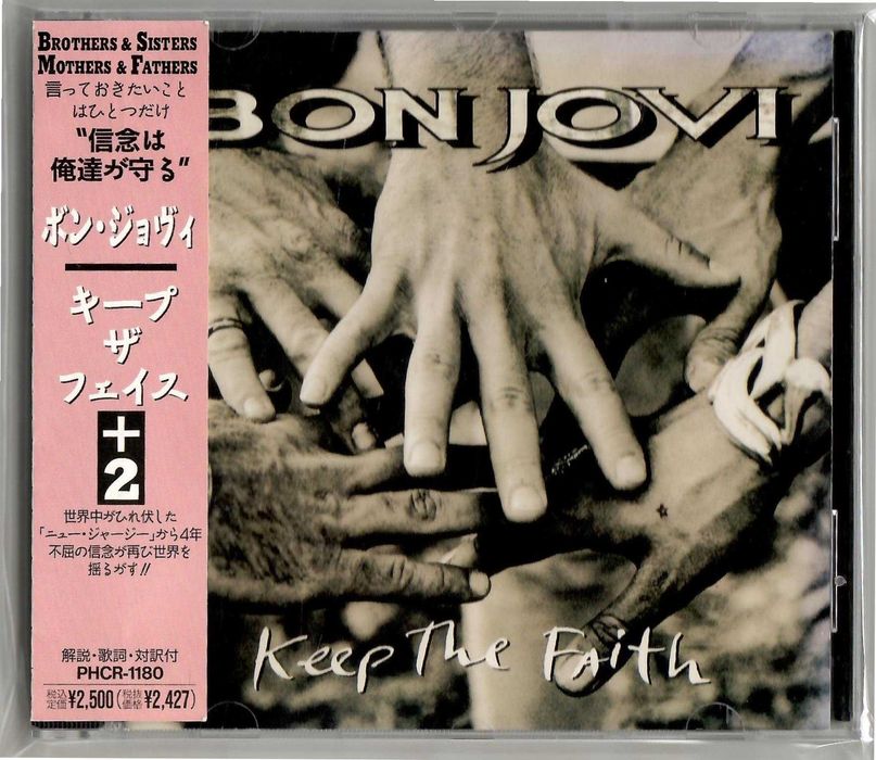 Bon Jovi - Keep The Faith - CD OBI JAPAN
